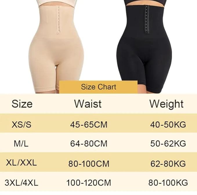 Florea - Seamless High Waist Corset for Flat Belly - Beige