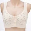 Florea - Patterned Buttoned Bliss Bra- Skin